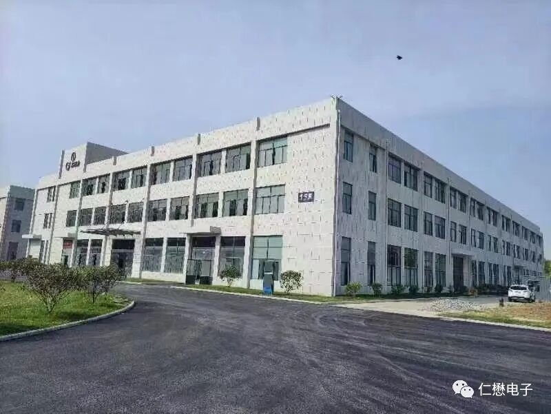 Exterior of an MOT production facility