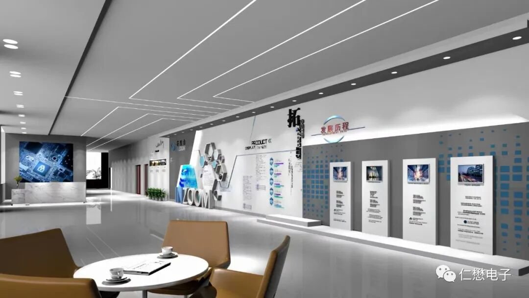 MOT meeting and exhibition space