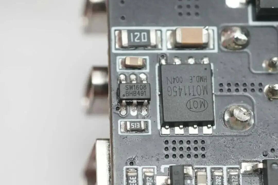 MOT article image 1 for 65 W High-Power-Density GaN Fast Charging with the MOT1145G MOSFET