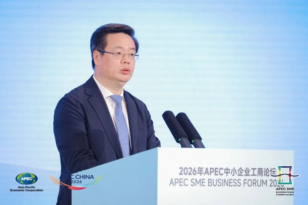 MOT article image 4 for MOT Showcases Semiconductor Innovation at the 2026 APEC SME Business Forum