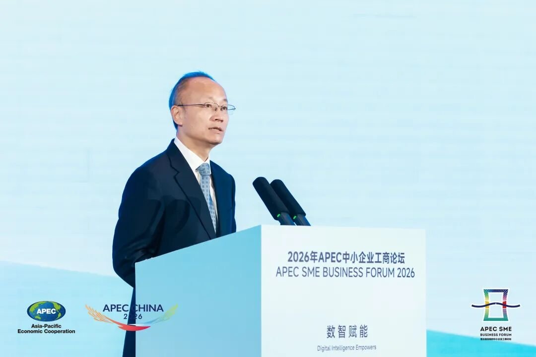 MOT article image 5 for MOT Showcases Semiconductor Innovation at the 2026 APEC SME Business Forum