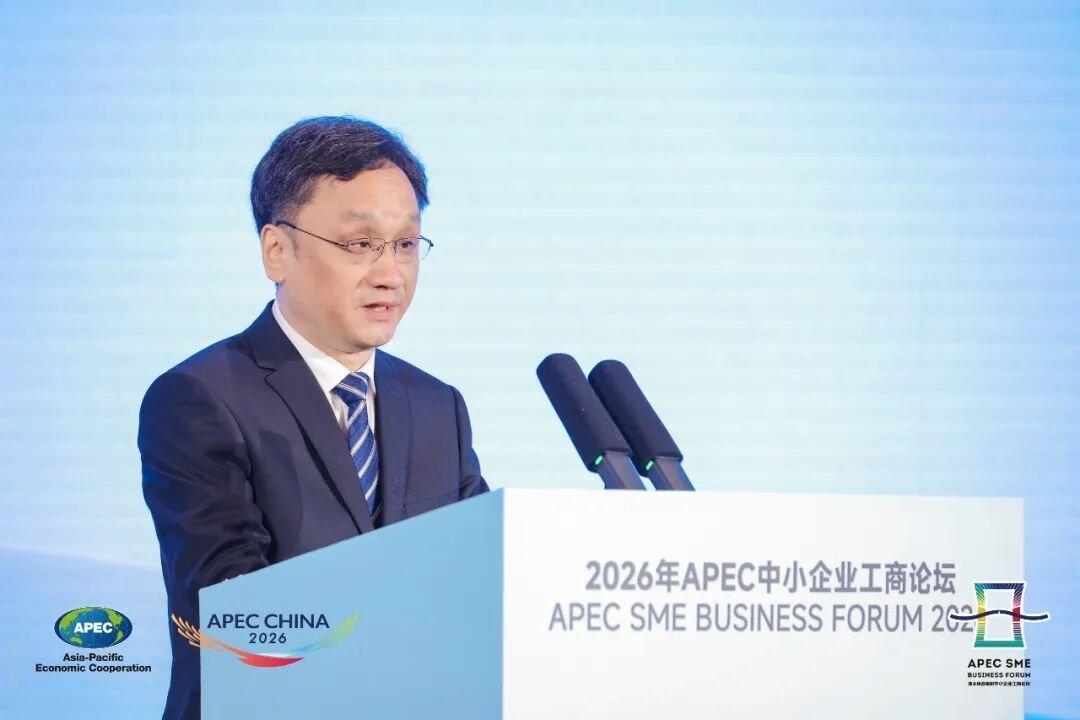 MOT article image 6 for MOT Showcases Semiconductor Innovation at the 2026 APEC SME Business Forum