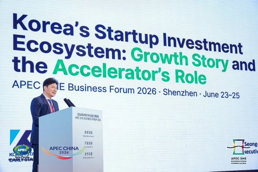 MOT article image 10 for MOT Showcases Semiconductor Innovation at the 2026 APEC SME Business Forum