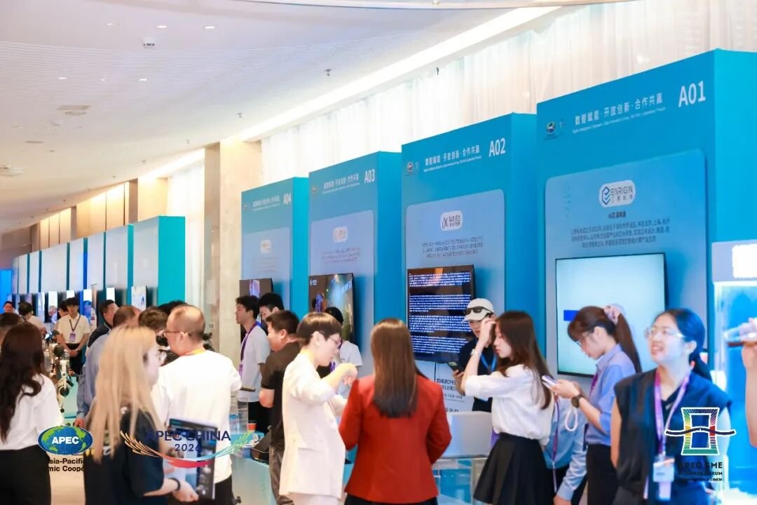 MOT article image 11 for MOT Showcases Semiconductor Innovation at the 2026 APEC SME Business Forum