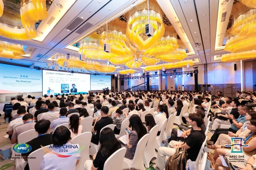 MOT article image 12 for MOT Showcases Semiconductor Innovation at the 2026 APEC SME Business Forum