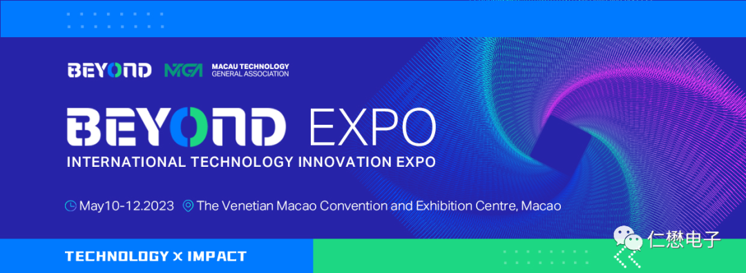 MOT article image 2 for Exhibition Invitation: Meet MOT at BEYOND Expo, May 10-12