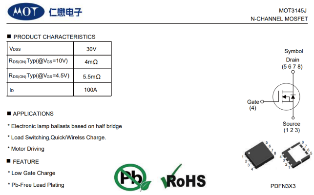 MOT article image 1 for MOT3145J N-Channel MOSFET Design for Wireless Charging