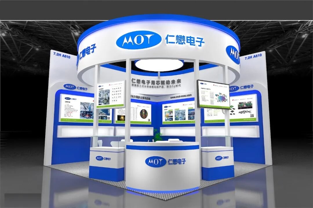 MOT article image 5 for Meet MOT at electronica China 2023