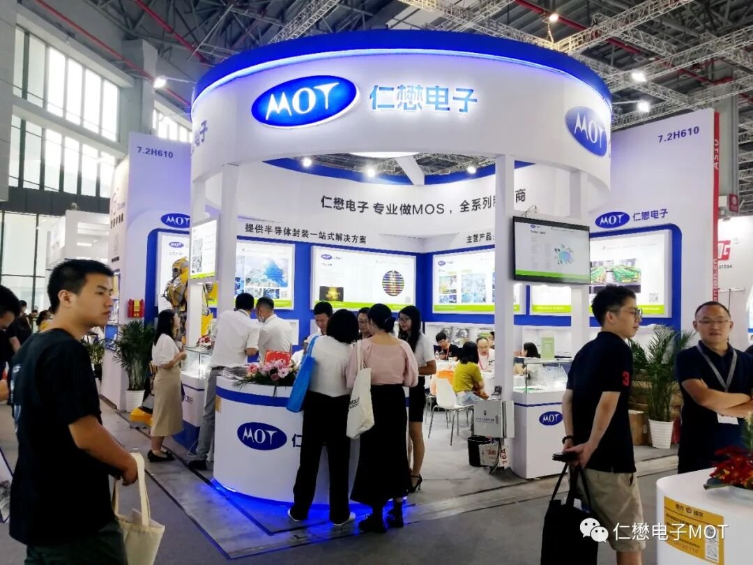 MOT article image 1 for MOT Makes a Strong Showing at electronica China 2023