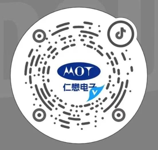 MOT article image 8 for High-Volume Shipments: MOT TOLL Packages for High-Power Applications