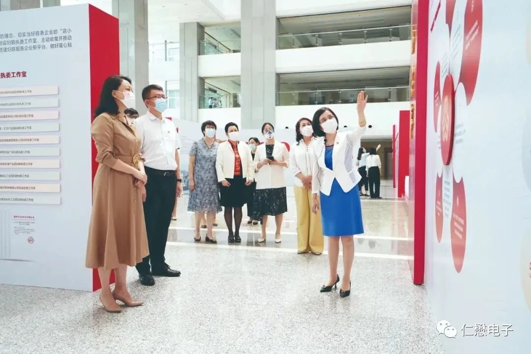 MOT article image 2 for MOT General Manager Dou Jing Attends Bao'an Women's Symposium Ahead of the 20th CPC.