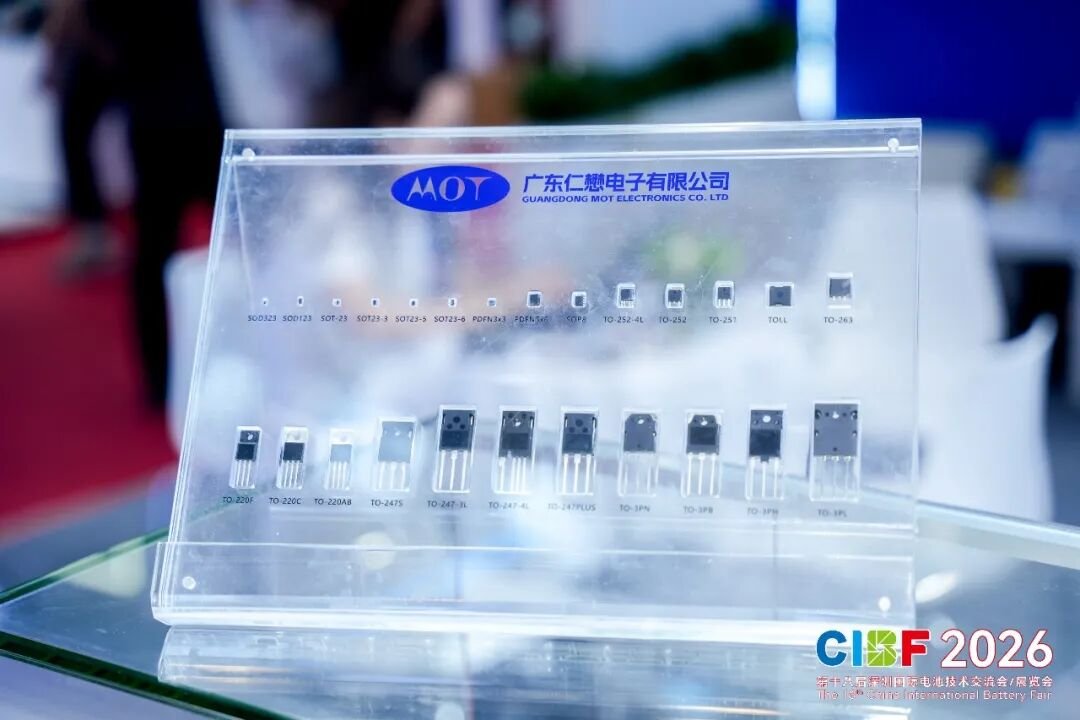 MOT article image 2 for CIBF 2026 Update: MOT Unveils New Power Devices in Shenzhen
