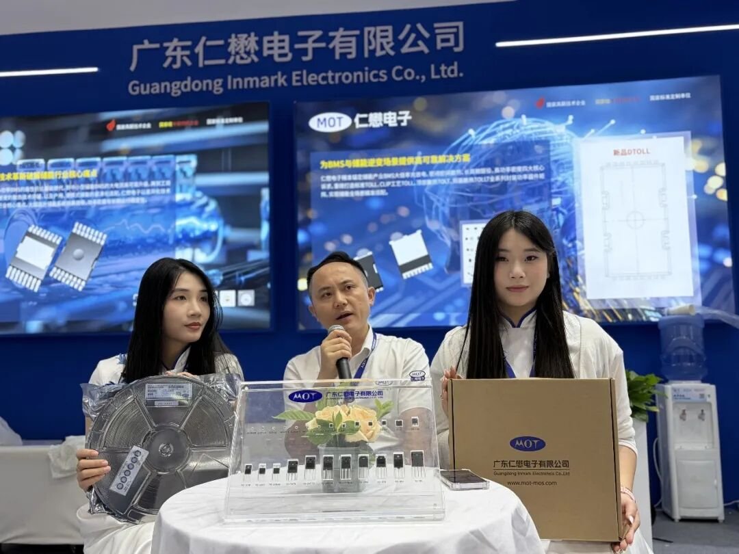 MOT article image 3 for CIBF 2026 Update: MOT Unveils New Power Devices in Shenzhen