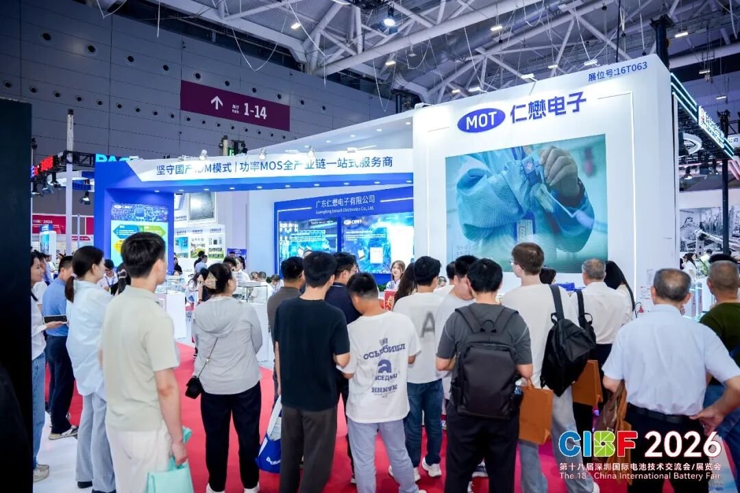 MOT article image 4 for CIBF 2026 Update: MOT Unveils New Power Devices in Shenzhen