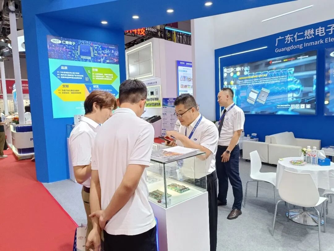 MOT article image 9 for CIBF 2026 Update: MOT Unveils New Power Devices in Shenzhen