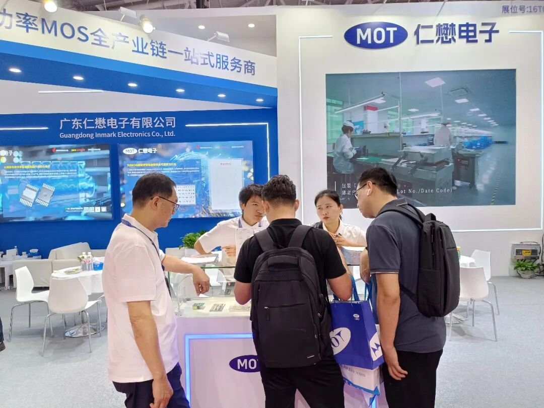 MOT article image 10 for CIBF 2026 Update: MOT Unveils New Power Devices in Shenzhen