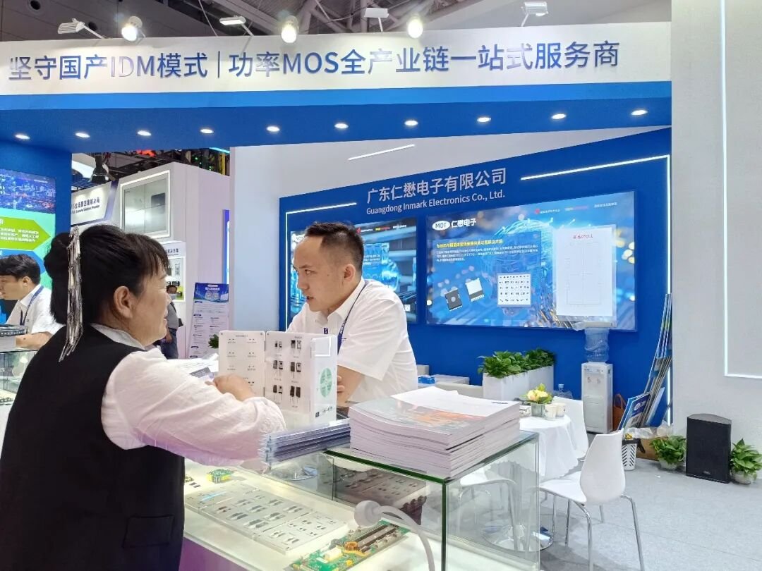 MOT article image 11 for CIBF 2026 Update: MOT Unveils New Power Devices in Shenzhen