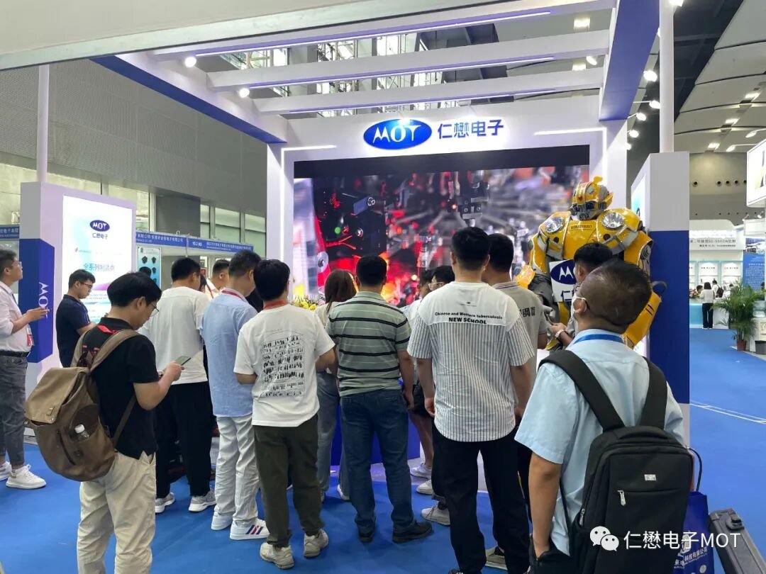 MOT article image 1 for MOT Showcases Its MOSFET Portfolio at the Guangzhou Power Supply Exhibition