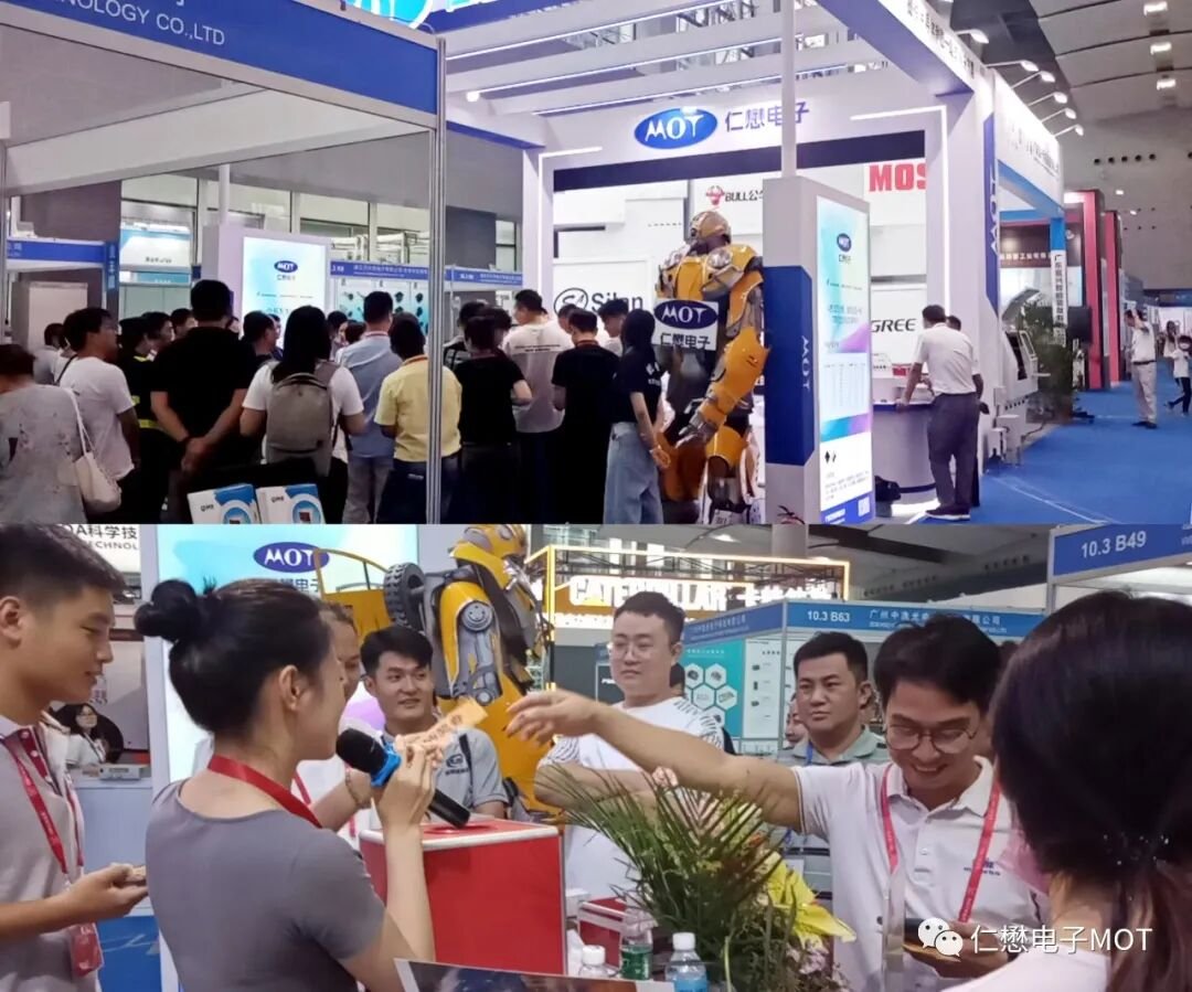 MOT article image 2 for MOT Showcases Its MOSFET Portfolio at the Guangzhou Power Supply Exhibition