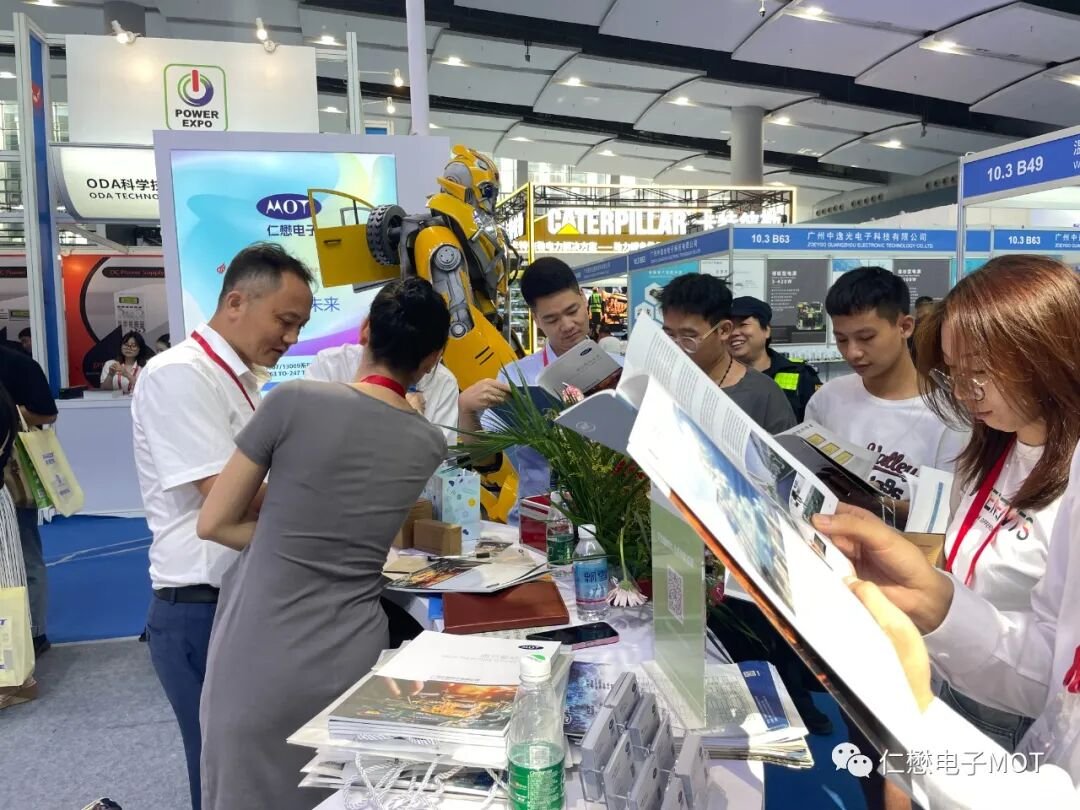MOT article image 3 for MOT Showcases Its MOSFET Portfolio at the Guangzhou Power Supply Exhibition