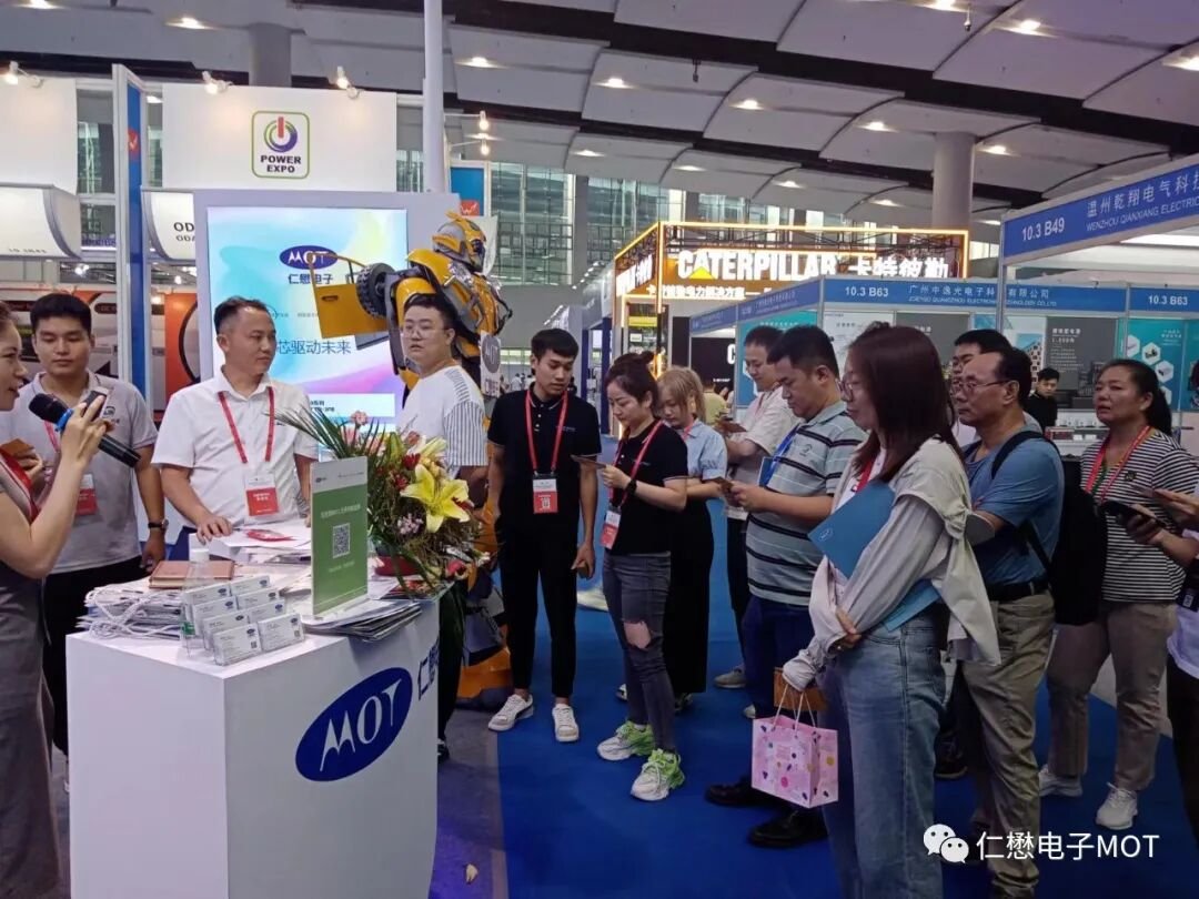 MOT article image 4 for MOT Showcases Its MOSFET Portfolio at the Guangzhou Power Supply Exhibition