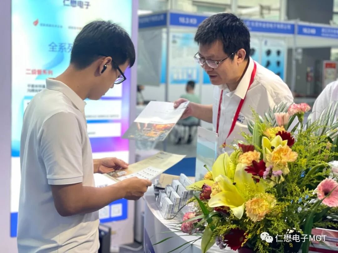 MOT article image 5 for MOT Showcases Its MOSFET Portfolio at the Guangzhou Power Supply Exhibition