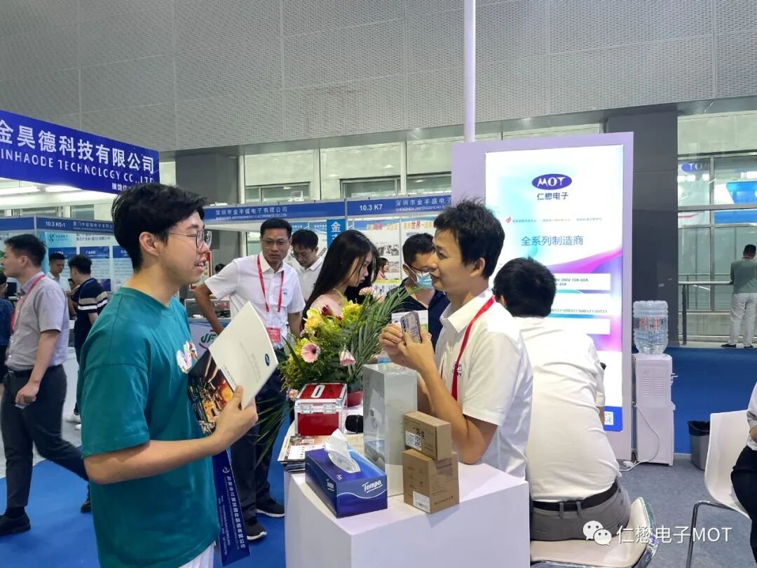 MOT article image 7 for MOT Showcases Its MOSFET Portfolio at the Guangzhou Power Supply Exhibition